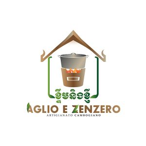 AGLIO E ZENZERO